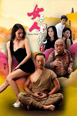 /guiliangdiao/225370.html